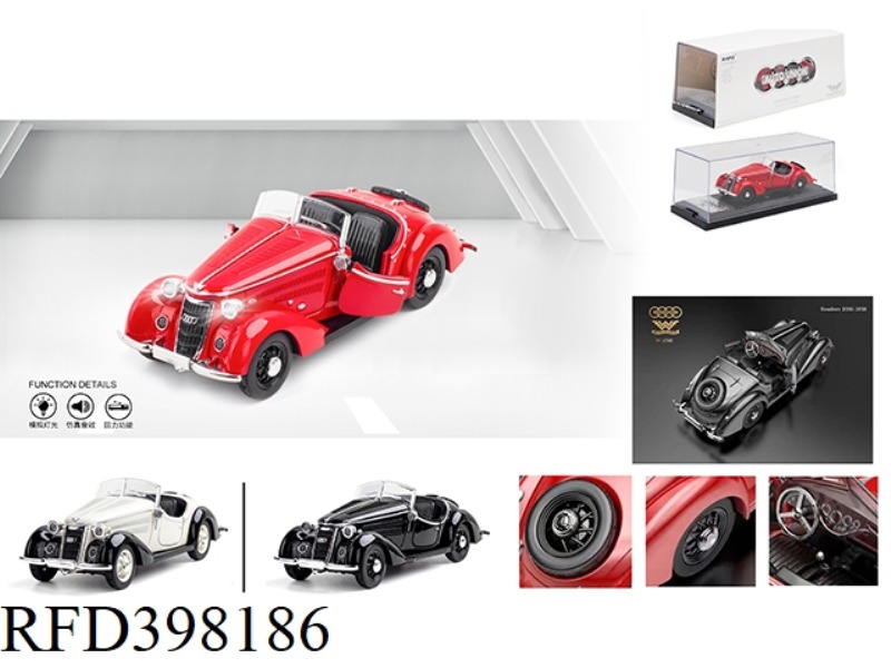 AUDI WANDERER W25K
