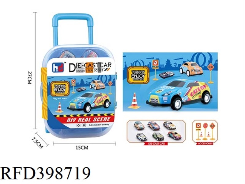 ALLOY IRON LEATHER PULL BACK CAR SUITCASE (RACING TYPE)