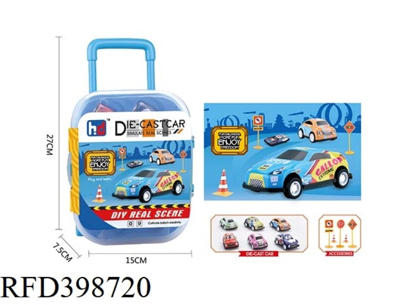 ALLOY IRON LEATHER PULL BACK CAR SUITCASE (MINI Q VERSION)