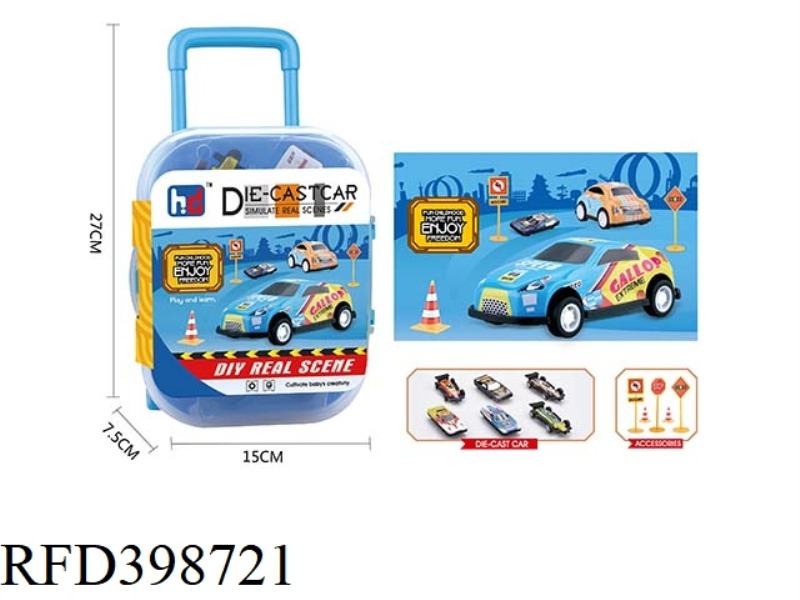 ALLOY IRON SCOOTER SUITCASE (F1 EQUATION/RACING CAR)