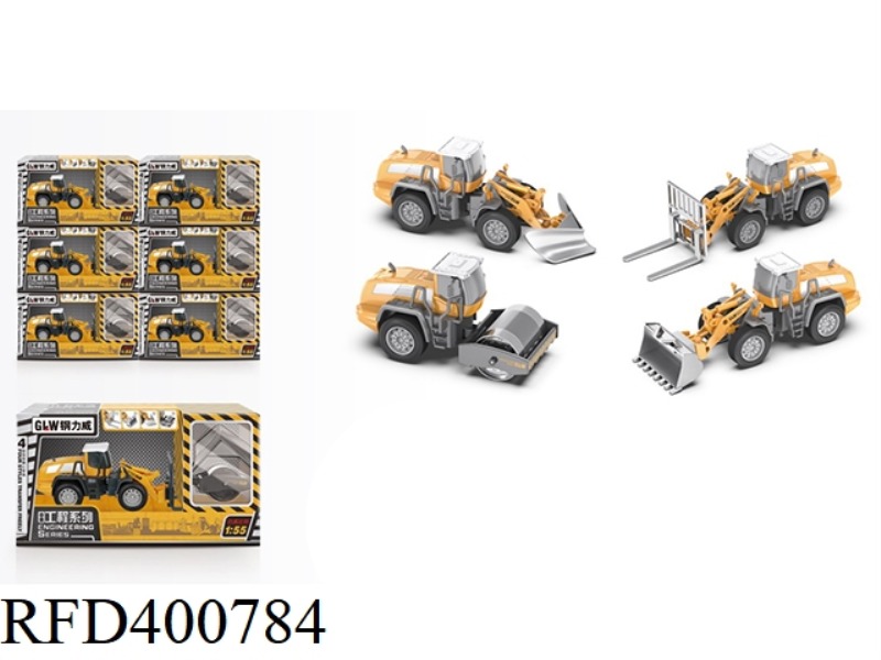GANGLIWEI FORKLIFT/BULLDOZER/FORKLIFT/ROAD ROLLER (COMBINATION)