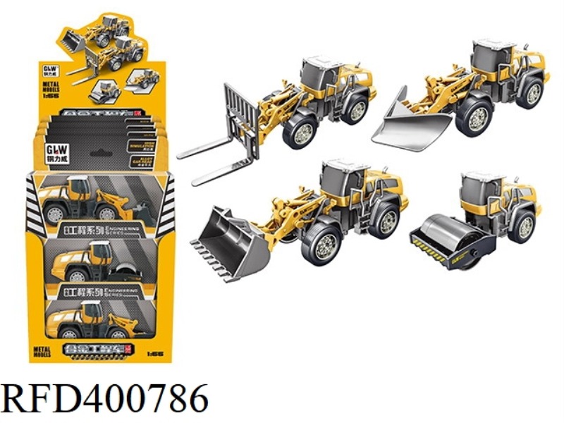 STEEL POWER ROLLER/BULLDOZER/FORKLIFT/FORKLIFT 12PCS