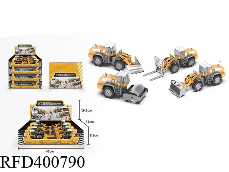GANGLIWEI ROAD ROLLER/BULLDOZER/FORKLIFT/FORKLIFT 10PCS