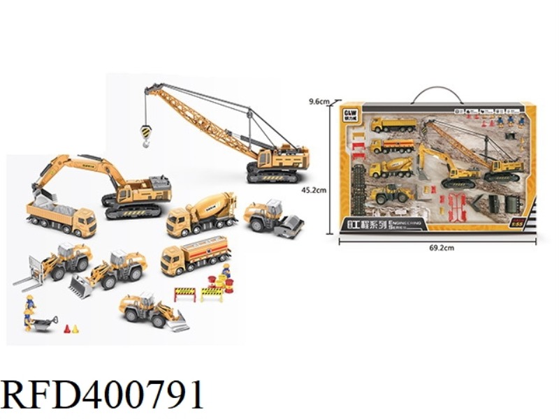 GANGLIWEI ALLOY ENGINEERING GIFT BOX