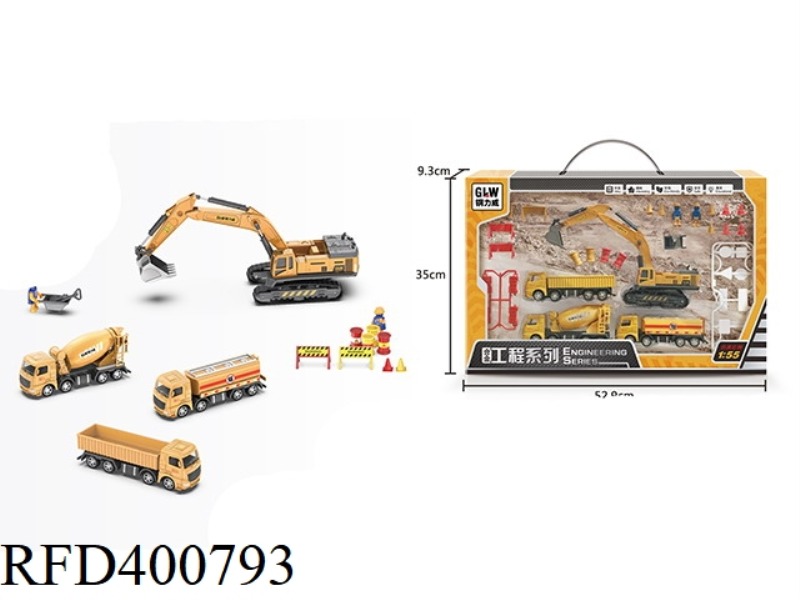 GANGLIWEI ALLOY ENGINEERING SMALL GIFT BOX
