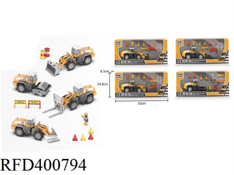 GANGLIWEI ROAD ROLLER / BULLDOZER / FORKLIFT / FORKLIFT FOUR MIXED