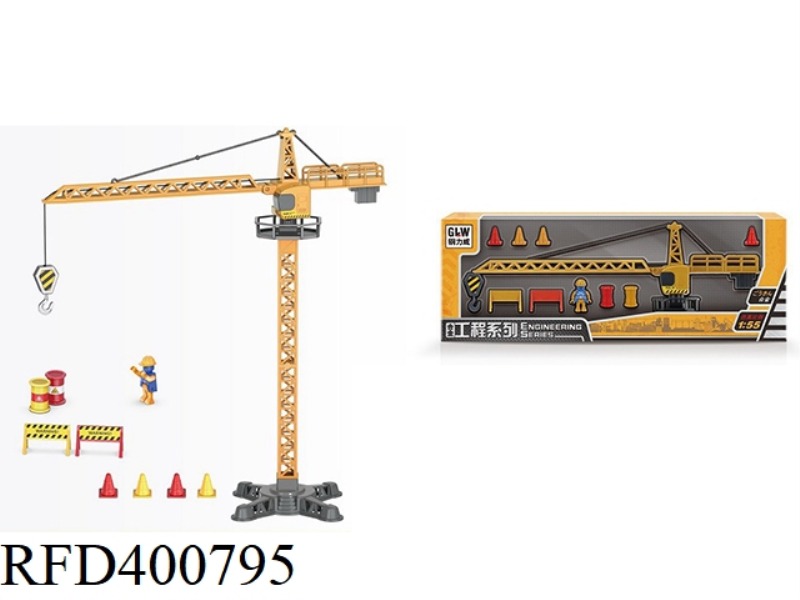 STEEL LIWEI CRANE TOWER