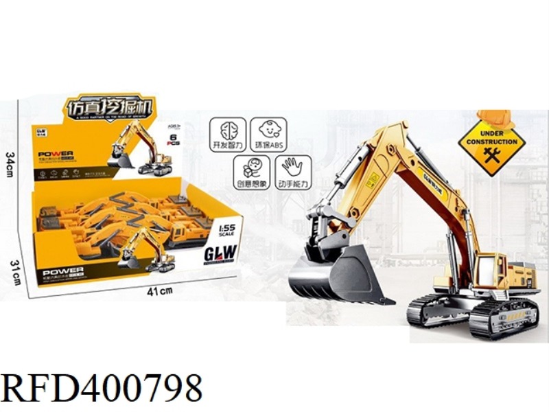 GANGLIWEI CRANE CRANE 6PCS
