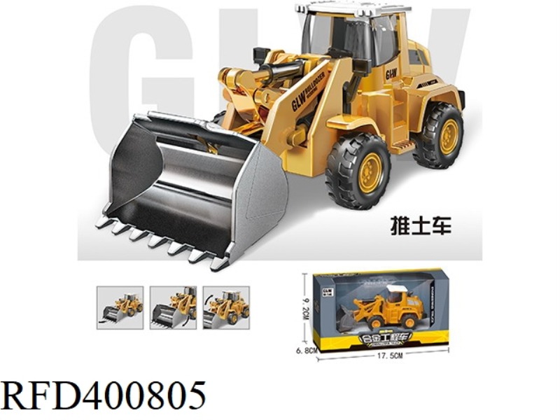 ALLOY ENGINEERING BULLDOZER