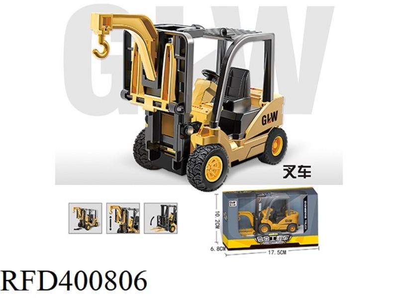 ALLOY ENGINEERING FORKLIFT