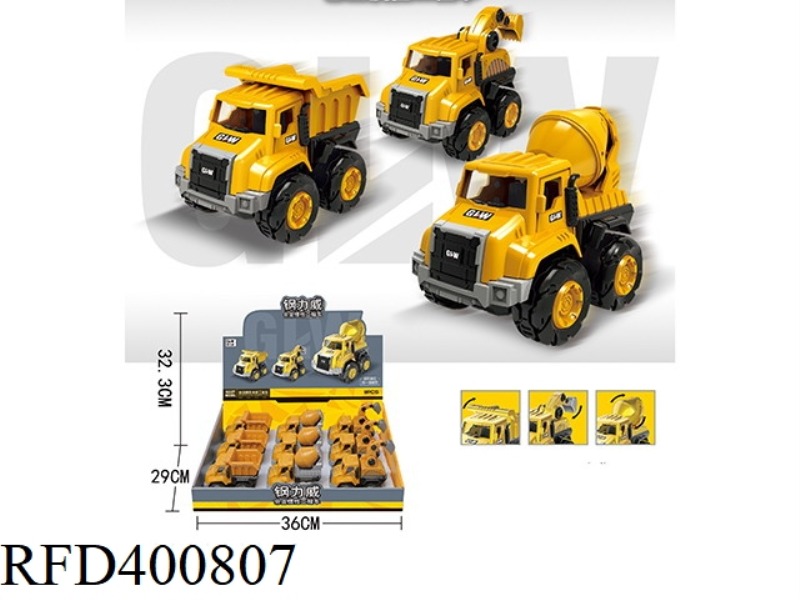 ALLOY ENGINEERING VEHICLE MIXED 9PCS