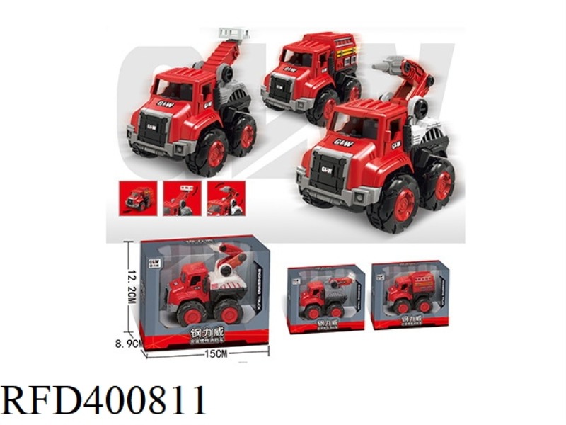 ALLOY FIRE TRUCK MIXED
