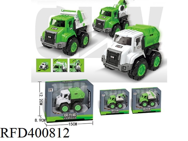 ALLOY SANITATION VEHICLE MIXED
