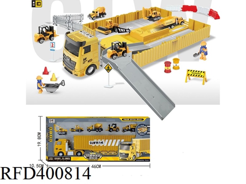 RAIL CONTAINER PARKING LOT