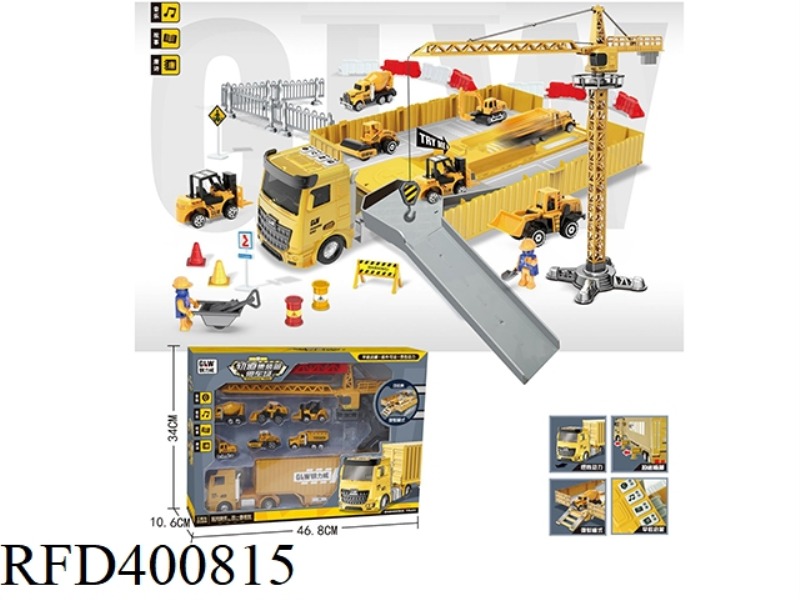 RAIL CONTAINER PARKING LOT WITH CRANE TOWER