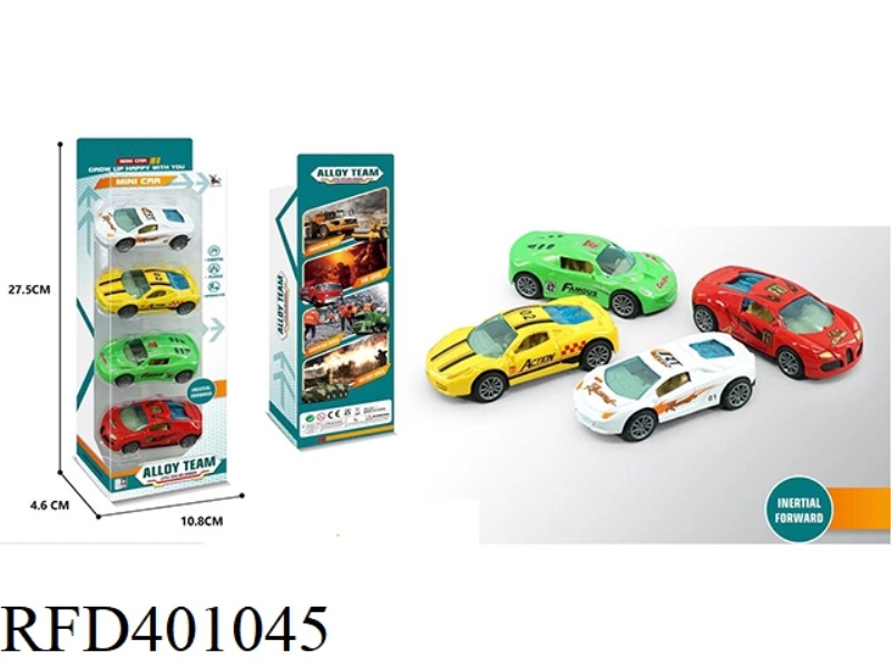 SIMULATION PULL BACK ALLOY CAR