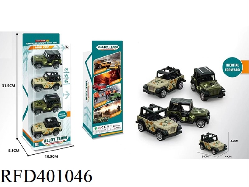 JEEP ALLOY PULL BACK CAR
