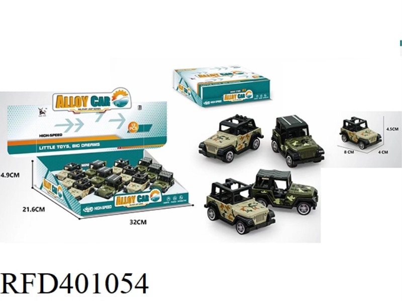 JEEP ALLOY PULL BACK CAR 12PCS