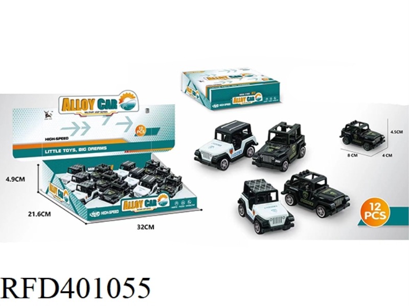 JEEP ALLOY PULL BACK CAR 12PCS