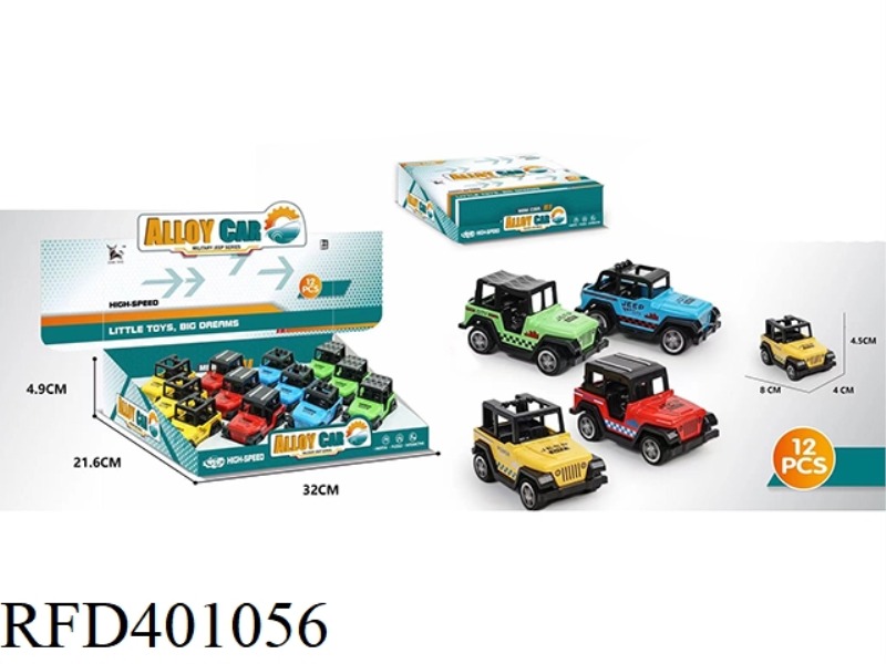 JEEP ALLOY PULL BACK CAR 12PCS
