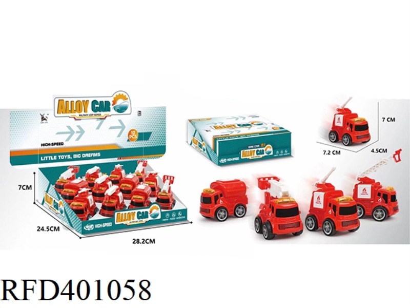 FIRE-FIGHTING ALLOY INERTIAL CAR 12PCS