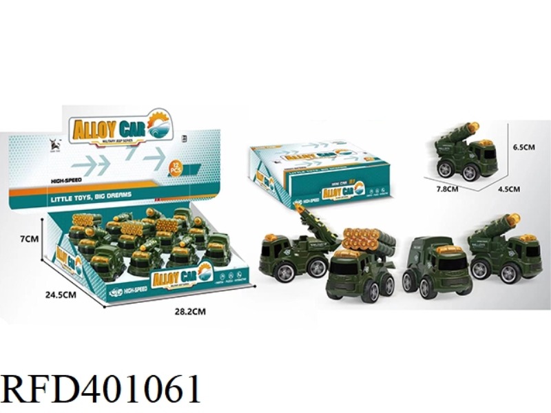 MILITARY ALLOY INERTIAL CAR 12PCS