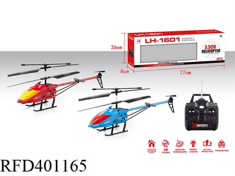 3.5 THROUGH ALLOY REMOTE CONTROL AIRCRAFT WITH GYROSCOPE