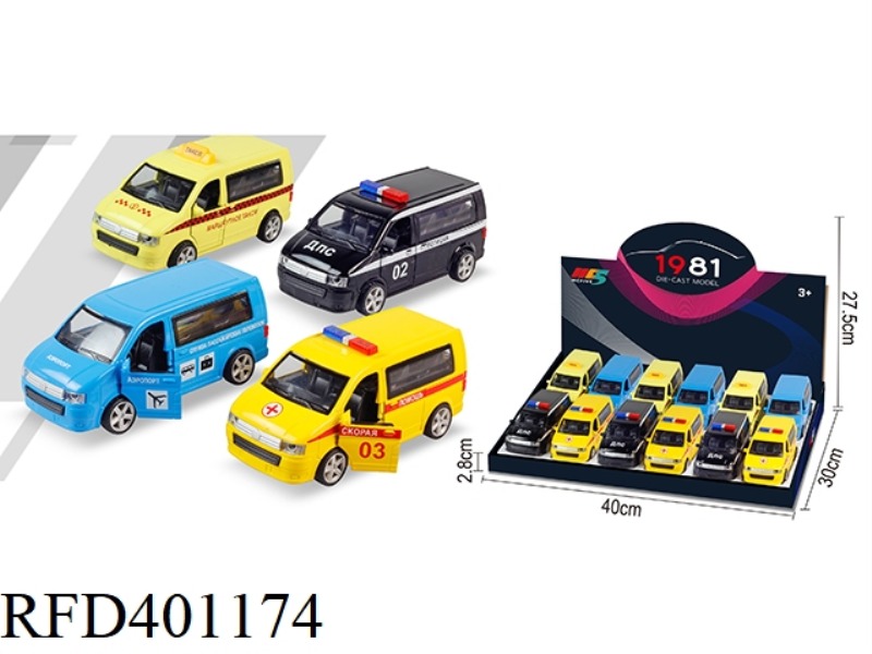 1:32 RUSSIAN VOLKSWAGEN BUSINESS SIMULATION ALLOY CAR MIXED 12PCS