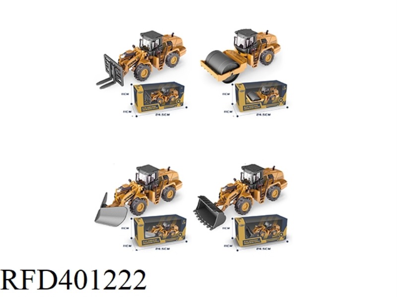 DIE-CAST CAR 1:48 ENGINEERING VEHICLE (4 TYPES MIXED)
