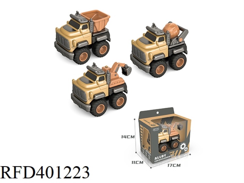 CARTOON ALLOY ENGINEERING VEHICLE