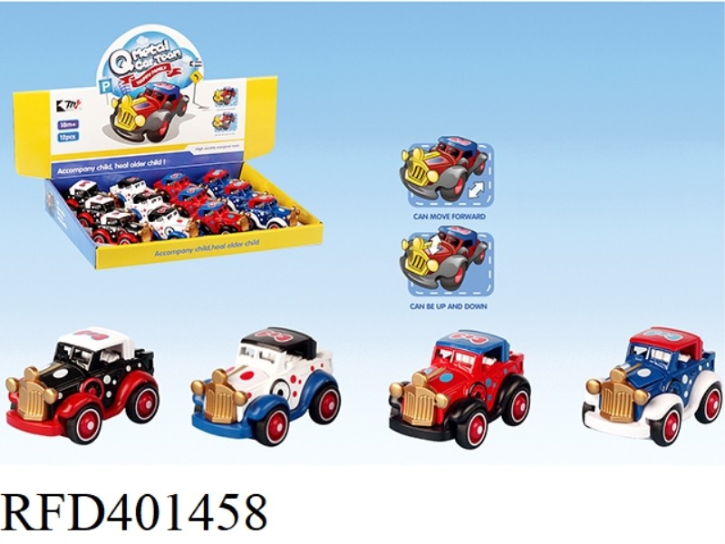 INERTIAL CLASSIC CAR ALLOY 12PCS