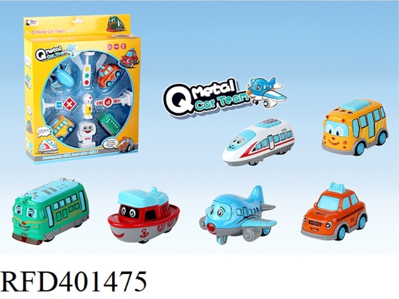 PULL BACK ALLOY MINI CAR