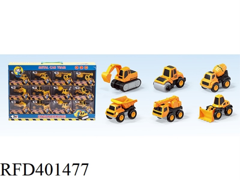 ALLOY ENGINEERING PULL BACK CAR 12PCS