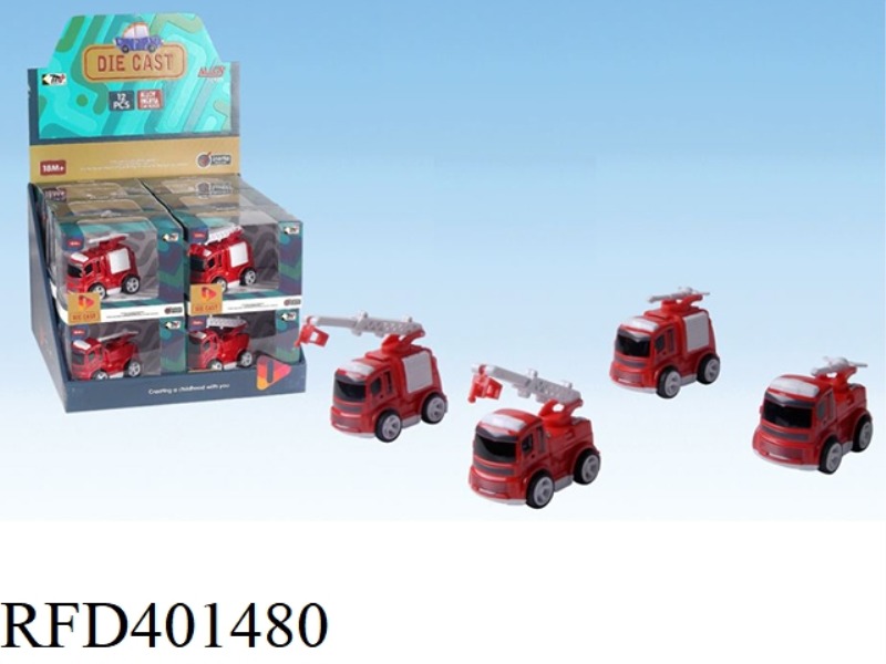 INERTIAL ALLOY FIRE TRUCK 12PCS