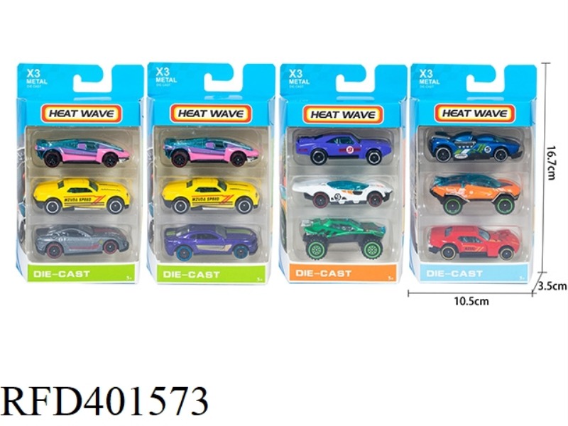 ALLOY CAR MODEL