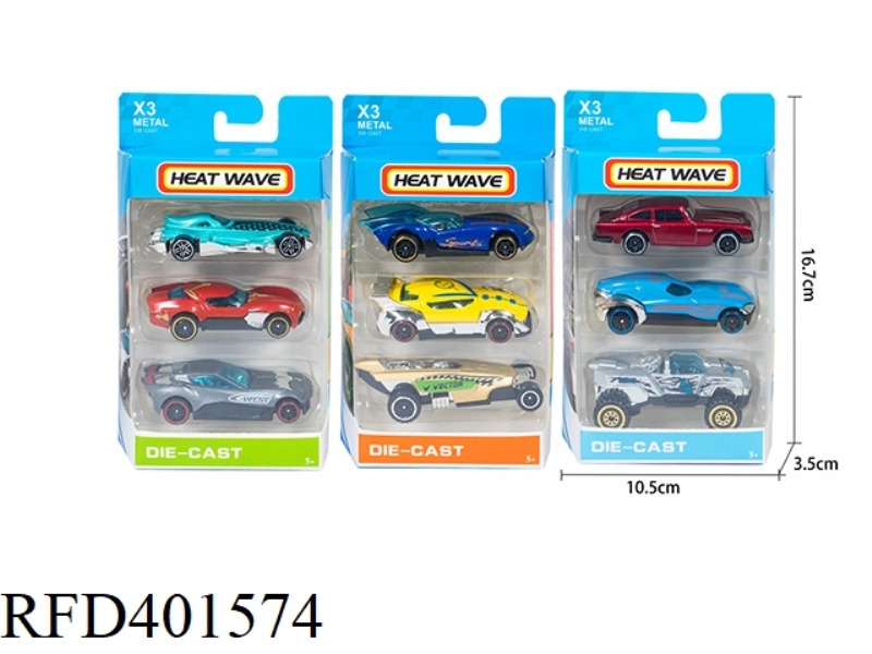 ALLOY CAR MODEL