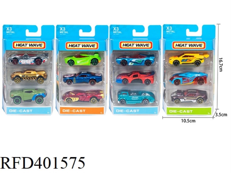 ALLOY CAR MODEL