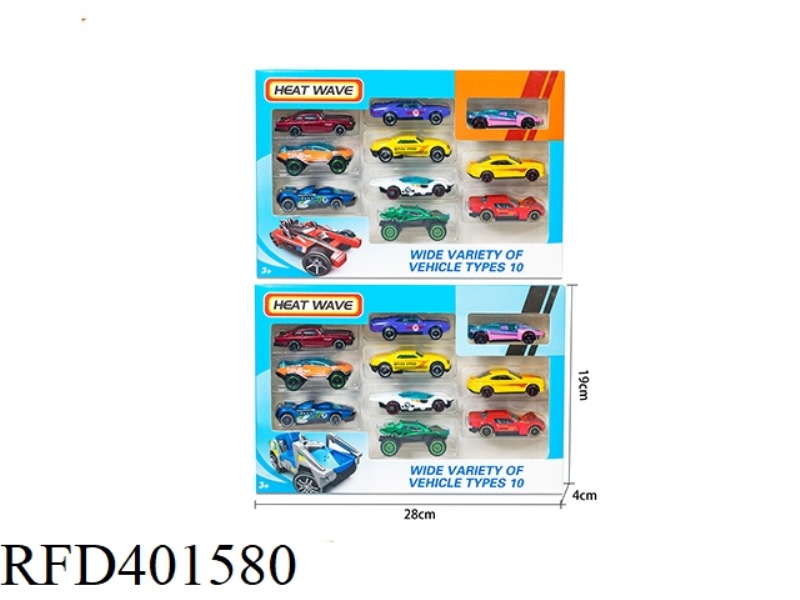 ALLOY CAR MODEL