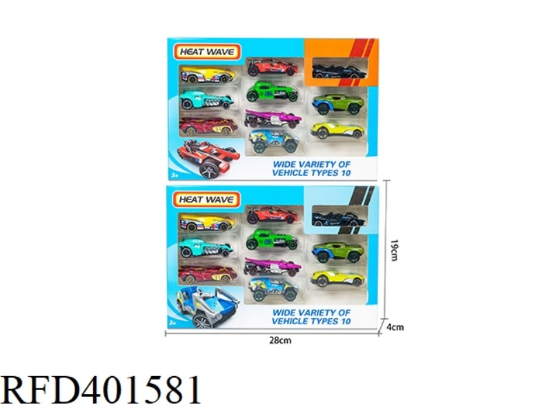 ALLOY CAR MODEL