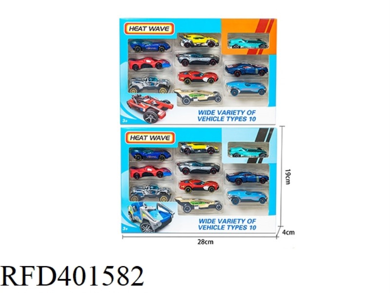 ALLOY CAR MODEL