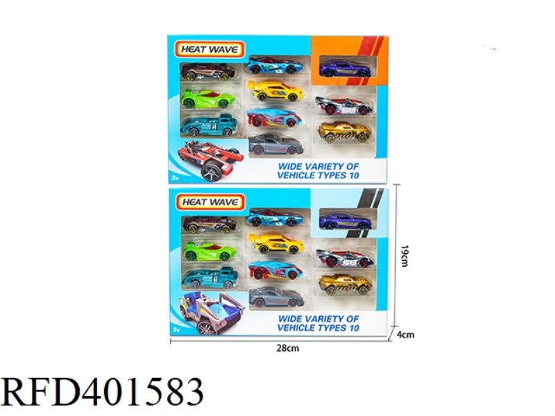 ALLOY CAR MODEL