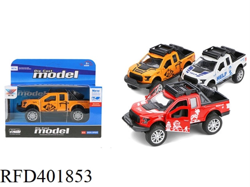 1:32 ALLOY CAR PULL BACK DOOR (1 PACK)
