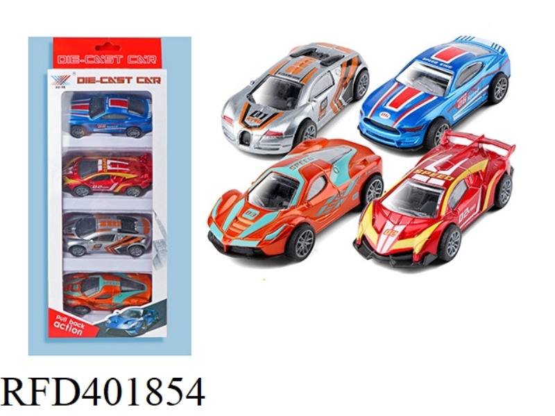 1:50 ALLOY PULL BACK CAR (PACK OF 4)