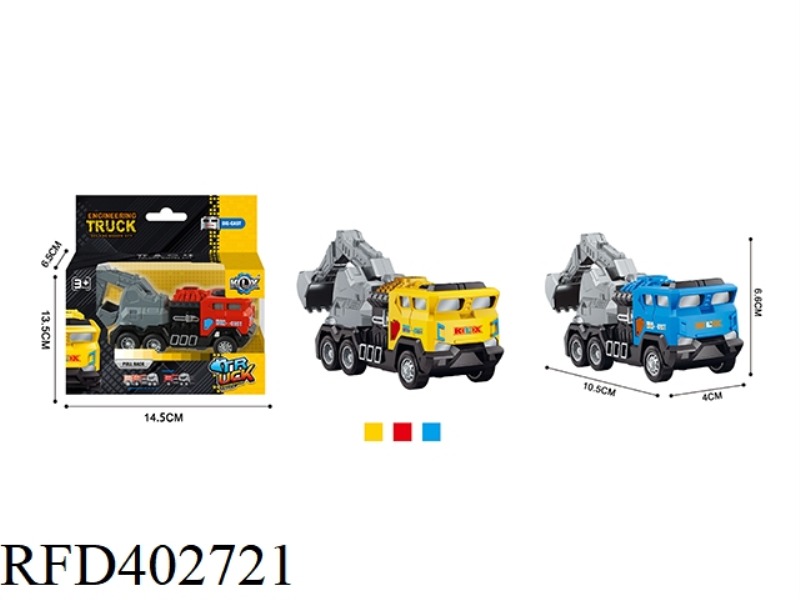 ALLOY PULL BACK ENGINEERING VEHICLE