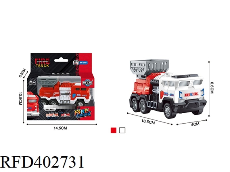 ALLOY PULL BACK FIRE TRUCK