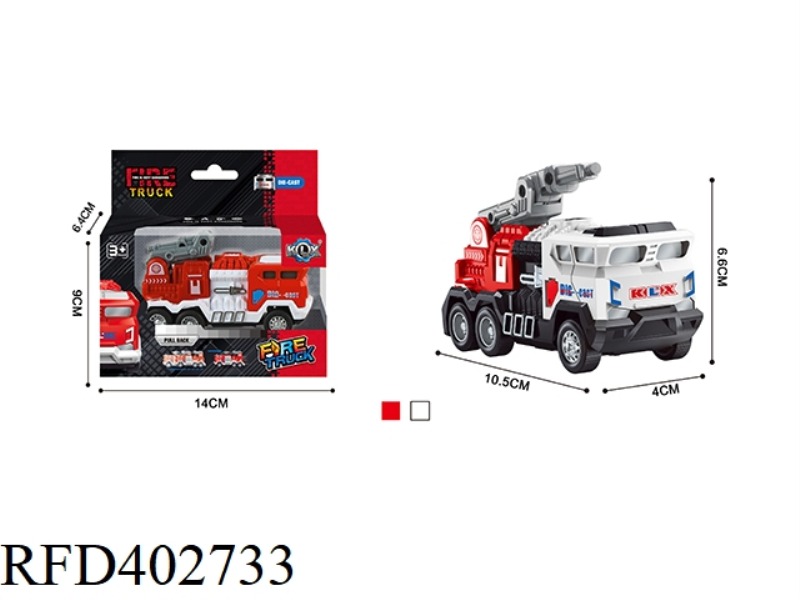 ALLOY PULL BACK FIRE TRUCK