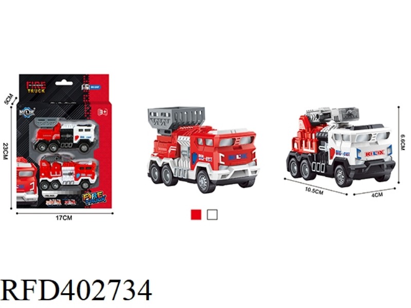 ALLOY PULL BACK FIRE TRUCK (2PCS)