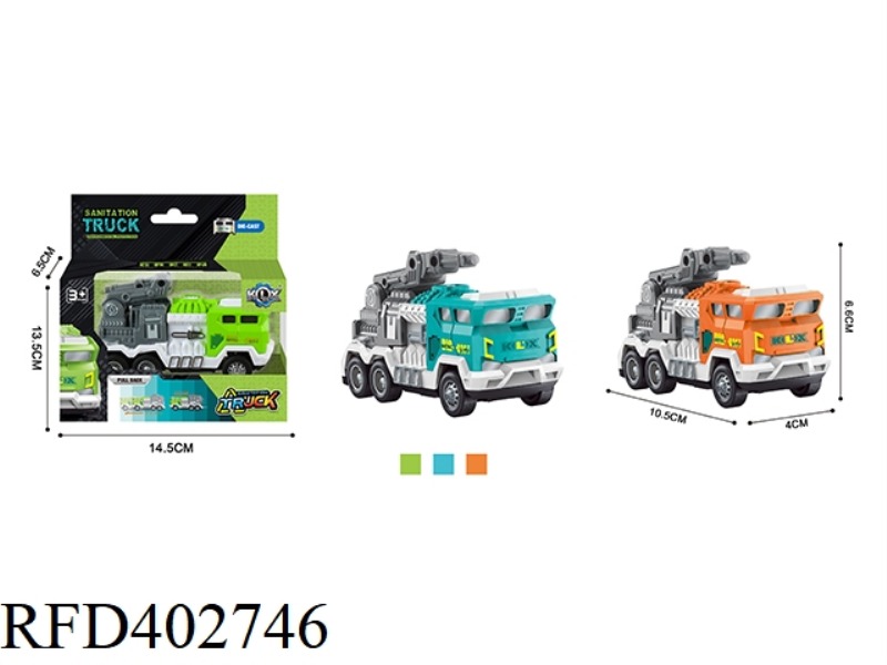ALLOY PULL BACK SANITATION VEHICLE