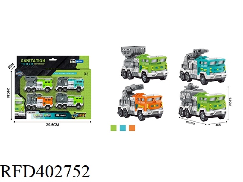 ALLOY PULL BACK SANITATION VEHICLE (4 PACKS)
