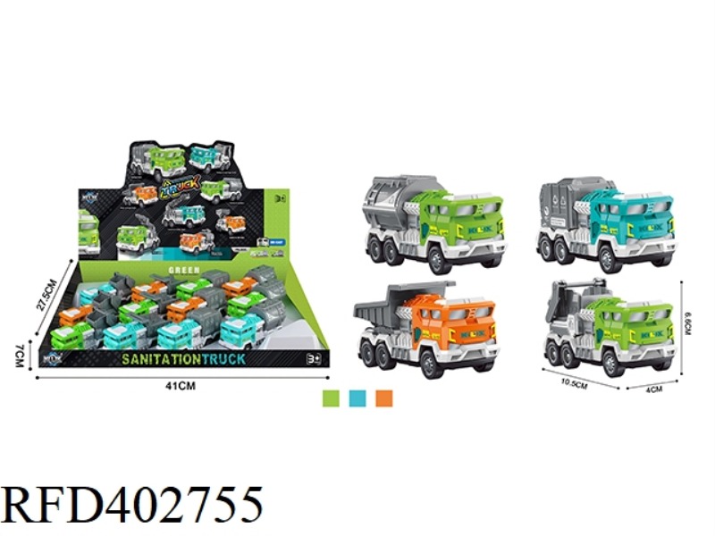 ALLOY PULL BACK SANITATION VEHICLE (12 PACKS)